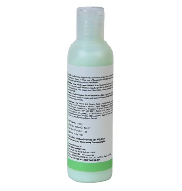 Moisturizing Lotion Ideal for Dry and Dehydrated Skin